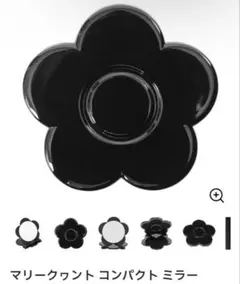 MARY QUANT コンパクトミラーのサムネイル