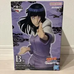 一番くじナルト疾風伝 輪廻の嘆きと平和の懸け橋 B賞 日向ヒナタ