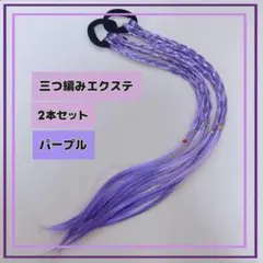 Item thumbnail for item 63ff2289-801a-4a3f-9617-f48bffd95acc