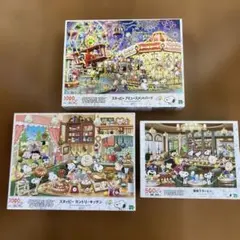 うめだスヌーピーフェスティバル ジグソーパズル4種セット - メルカリ