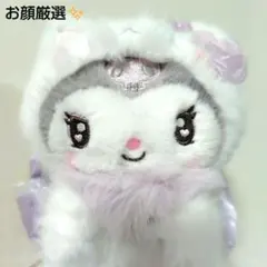 Item thumbnail for item 7bfbf05a-06d0-4bcb-9327-d37456098f16