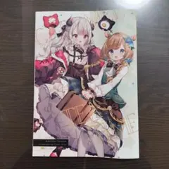 グラブル 書籍まとめ売り Amazon.co.jp: グランブルーファンタジー (ファミ通文庫) : はせがわ
