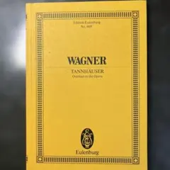 スコアWagner Tannhäuser Overture