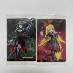 プリキュア　カードウエハース　2枚セット