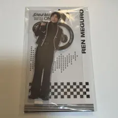 目黒蓮 アクリルスタンド アクスタ ON