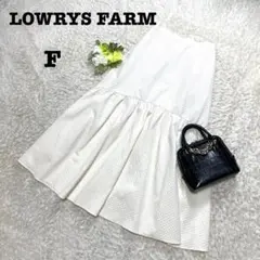 ローリーズファーム　ガララウンドティアードスカート　ロング　フレア　Aライン