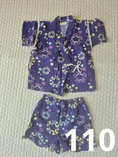 Ampersand 甚平 110cm