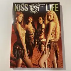 KISS OF LIFE SWEAT HEAT ver.