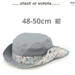 まるやま様 リクエスト 2点 まとめ商品