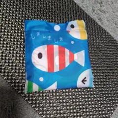 しましまぐるぐるエコバッグ