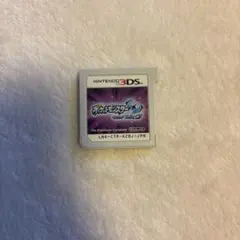 ポケットモンスターウルトラムーンパッケージ無し プレイヤーデータありです