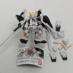 モビルスーツアンサンブル　ヘイズル改　フルドド　武器セット