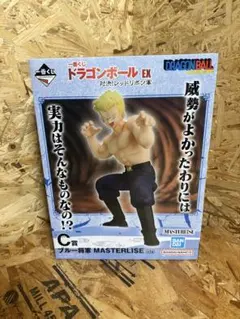 一番くじ ドラゴンボール EX対決！レッドリボン軍 C賞 ブルー将軍
