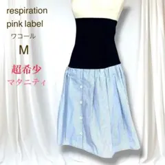 Item thumbnail for item 44f7691f-05c0-4e04-b949-6fd089ce5d5a