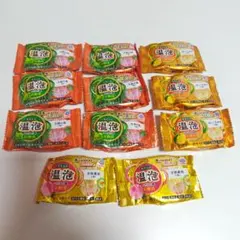 温泡　おんぽう 入浴剤　11個セット