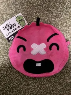 2026年最新】いたずらっこのたずらの人気アイテム - メルカリ