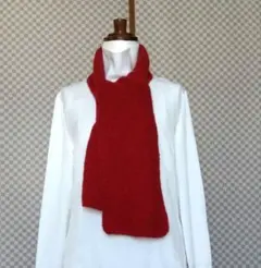 マフラー　ワインレッド　ハンドメイド