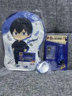 ハイキュー!! 影山飛雄 クッションセット