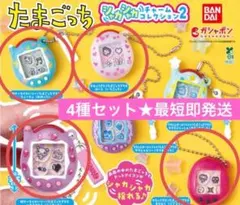 Item thumbnail for item f8300f88-2e51-4f1c-80ef-6317efb8e5b6