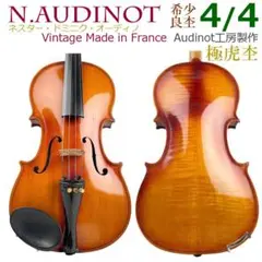 希少】Giuliano Natali 4/4 2011年製 ヴァイオリン - メルカリ