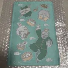ちいかわ飯店 ペットボトルホルダー ハチワレ うさぎ 鎧さん