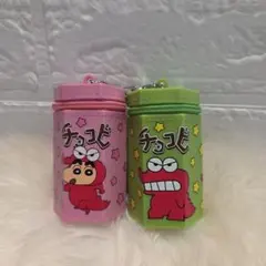 チョコビ　六角形ポーチ　シリコン　キーホルダー　クレヨンしんちゃん　ポーチ