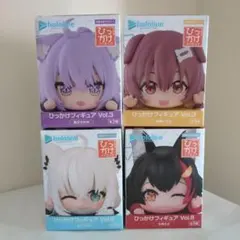 ホロライブ　ひっかけフィギュア　ゲーマーズ　4点セット