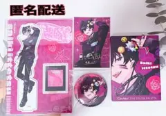 にじさんじ 佐伯イッテツ icouleur