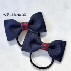 Item thumbnail for item e4118859-a690-4f2c-8a9b-3c215d2c6451