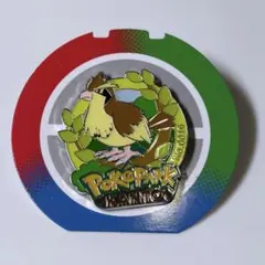 Item thumbnail for item d34ab803-7f33-4ba1-a790-47ba583230fe