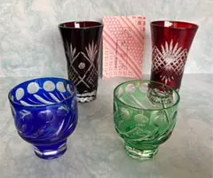 江戸切子　ビールグラス×２　ぐい呑みグラス×２　４点セット　大久保忠幸