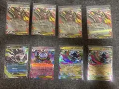 2026年最新】ポケモンカード 引退の人気アイテム - メルカリ