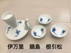 2025年最新】鍋島御庭焼の人気アイテム - メルカリ