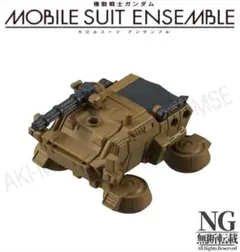 2025年最新】ホバートラックの人気アイテム - メルカリ