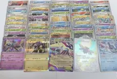 ポケモンカード　まとめ売り　50枚