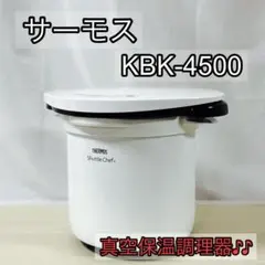 Item thumbnail for item 79d5218c-c31f-4565-9e1d-fd0859a130b5