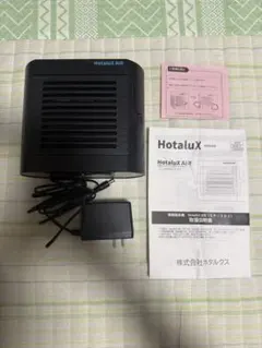 HotaluX ホタルクス AIR 除菌脱臭機 SP-102 ブラックのサムネイル