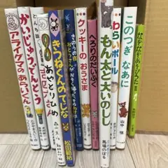 2025年最新】グリムスクール初級の人気アイテム - メルカリ
