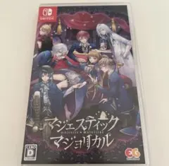 [匿名発送]マジェスティックマジョリカル Switch