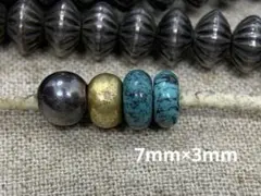【2個セット】ターコイズ　トルコ石　天然石　ts172