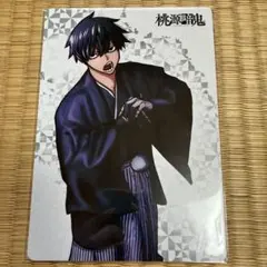 桃源暗鬼 ビジュアルボード 特典 桃角桜介 - メルカリ
