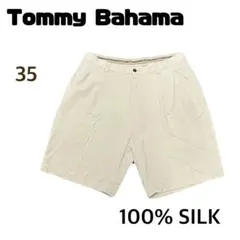 Tommy Bahama シルク100% タック ショートパンツ 35インチのサムネイル