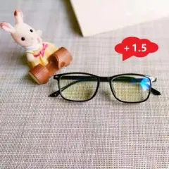 【新品】 老眼鏡+1.5 ブルーライトカット 超弾性フレーム