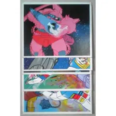 Item thumbnail for item cf667789-1593-422f-9eb5-6f62ff5213b4