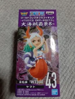 タクロー様 リクエスト 3点 まとめ商品