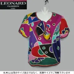 m25030・値下★LEONARD★綿100カットソー・多色発色美しいのサムネイル