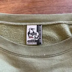 CHUMS オリーブ色 トレーナー Mサイズ