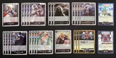 ワンピースカード　黒イム　デッキパーツ