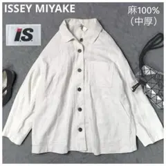 2026年最新】ISSEY MIYAKE レディース Gジャン・デニムジャケット