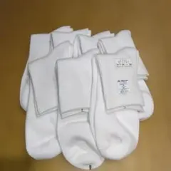 スクールソックス 白 26-28cm 7足セット